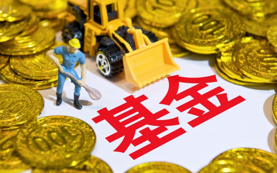 探索投資保值增值之道 精選項(xiàng)目與投資管理策略